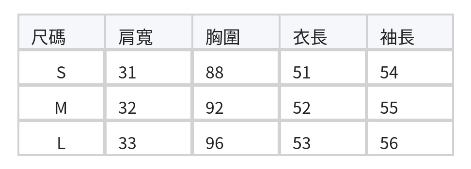 點點飄帶荷葉邊襯衫 size chart 1